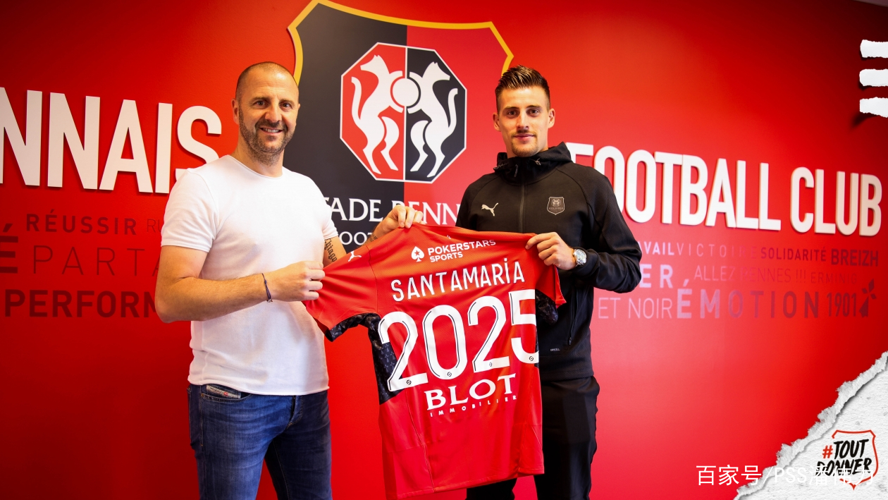 包含英超转会期再迎强敌，浙江稠州官宣签约，主帅态度：悬念犹存，更衣室氛围转暖的词条九游体育游戏安装包